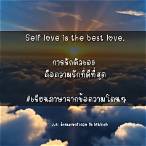 คําคมกัญชา อังกฤษ